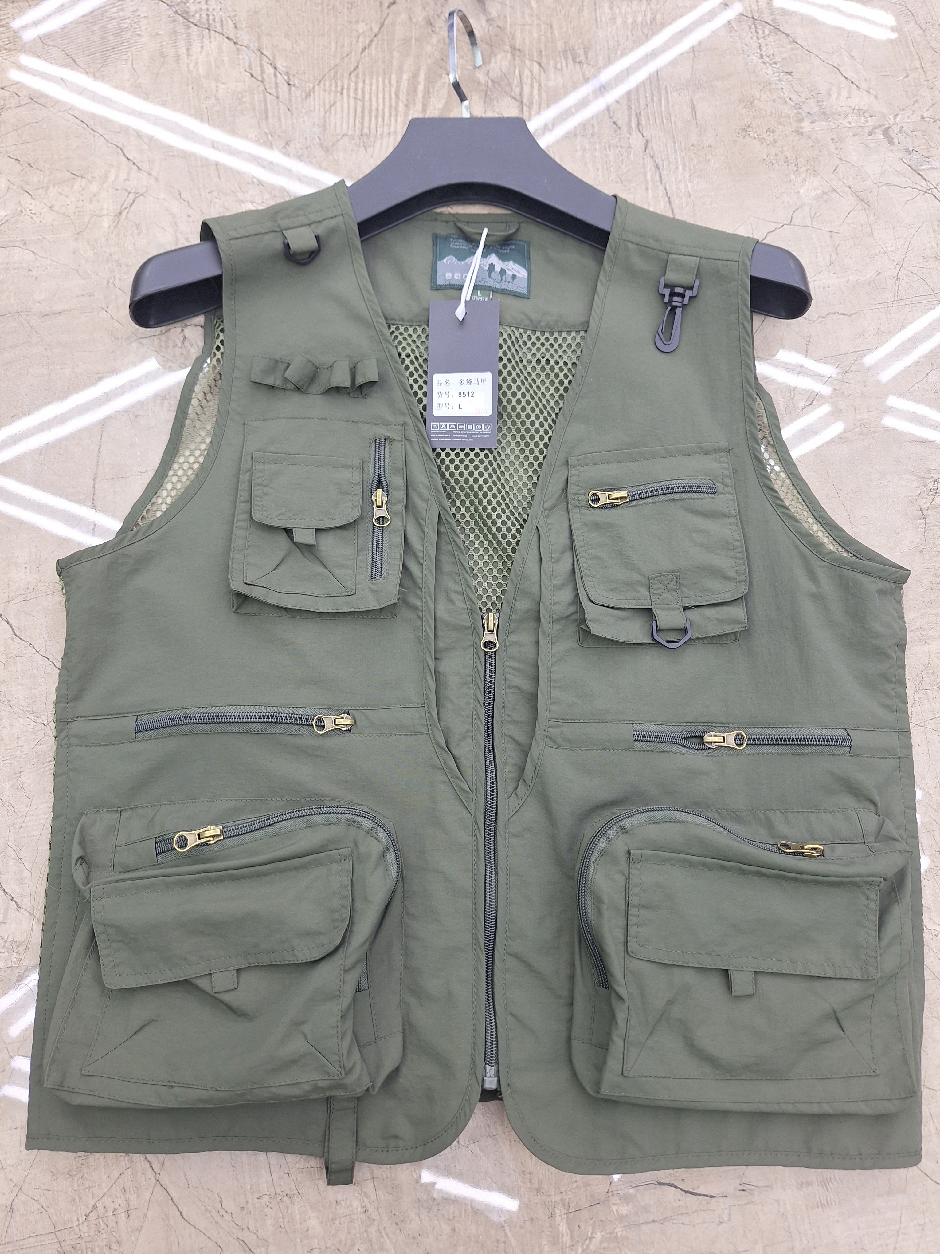 Tactical Multi-Pocket Utility Vest - Outdoor